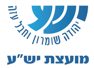 Picture of Yesha Council