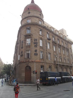 Picture of Central Bank of India