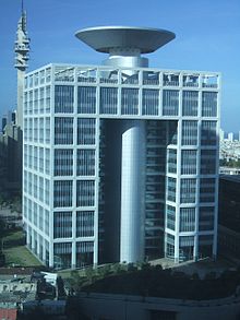 Picture of Ministry of Defense of Israel