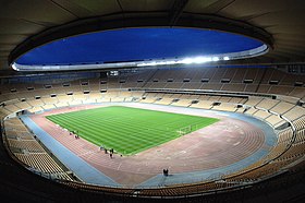 Picture of Estadio de La Cartuja