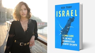 Picture of Noa Tishby
