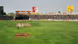 Picture of Sharjah Cricket Stadium