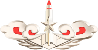 Picture of People's Liberation Army Rocket Force
