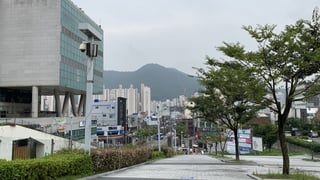 Picture of Pusan National University