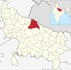 Picture of Lakhimpur Kheri district