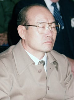 Picture of Chun Doo-hwan