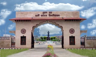 Picture of Rohtak