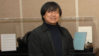 Picture of Gregory Jein