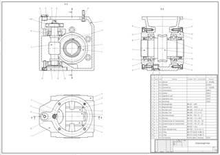 Picture of Computer-aided design