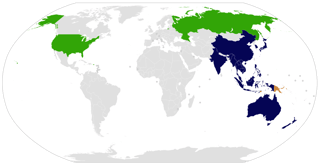 Picture of East Asia Summit