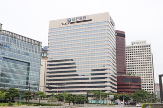 Picture of Shinhan Bank