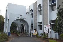 Picture of University of Hyderabad