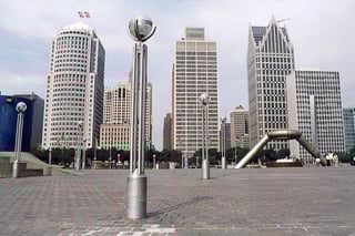 Picture of Philip A. Hart Plaza
