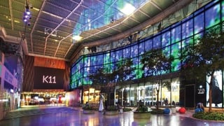 Picture of K11 Art Mall