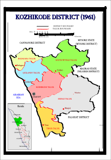 Picture of Kozhikode district