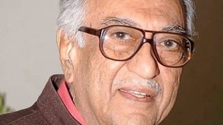Picture of Ameen Sayani