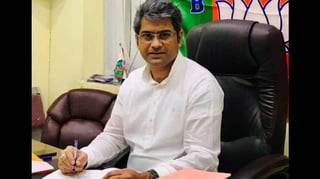 Picture of Kalyan Chaubey