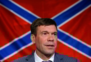 Picture of Oleg Tsaryov
