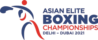 Picture of Asian Amateur Boxing Championships
