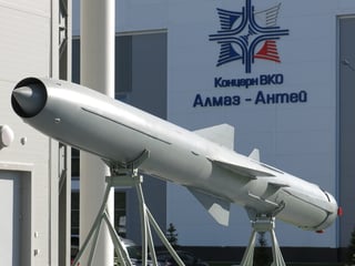 Picture of P-800 Oniks