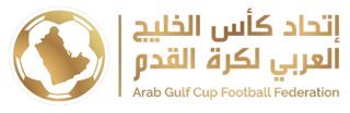 Picture of Arabian Gulf Cup