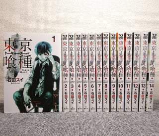 Picture of Tokyo Ghoul