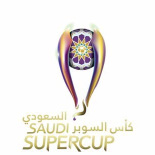 Picture of Saudi Super Cup