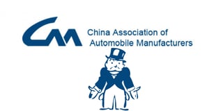 Picture of China Association of Automobile Manufacturers