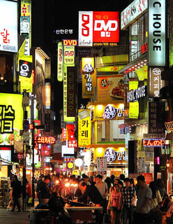 Picture of Myeong-dong