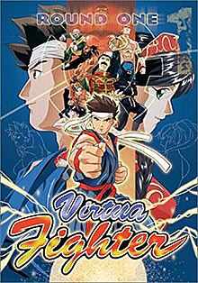 Picture of Virtua Fighter