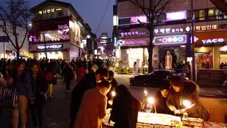 Picture of Hongdae