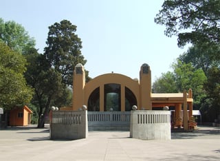 Picture of Chapultepec Zoo