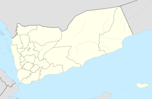 Picture of As-Salif