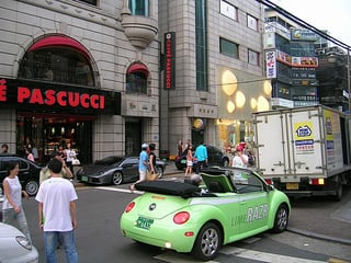 Picture of Apgujeong-dong