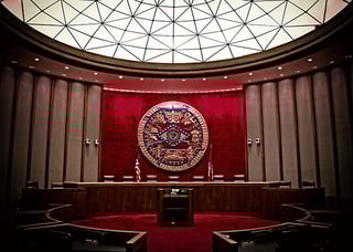 Picture of Arkansas Supreme Court