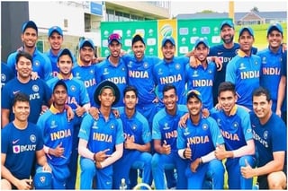 Picture of India national under-19 cricket team