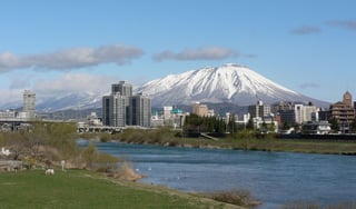 Picture of Oshu