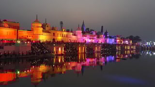 Picture of Ayodhya