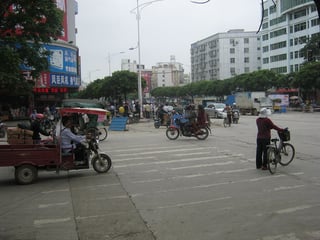 Picture of Guigang