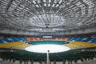 Picture of Olympic Gymnastics Arena