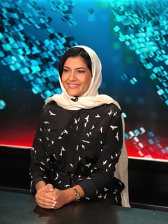 Picture of Reema bint Bandar Al Saud