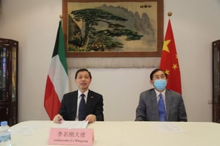 Picture of Li Xiaopeng