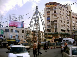 Picture of Ramallah