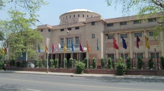 Picture of National Museum, New Delhi