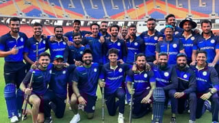 Picture of Saurashtra cricket team