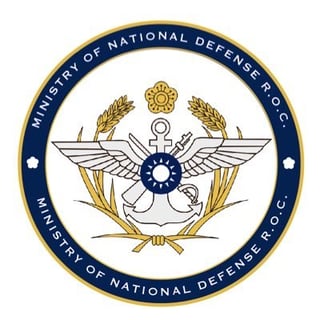 Picture of Ministry of National Defence of Taiwan