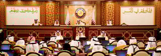 Picture of Consultative Assembly of Qatar
