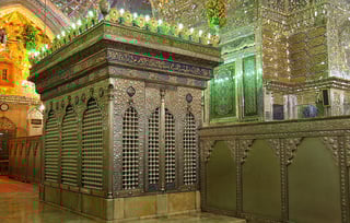 Picture of Shah Cheragh