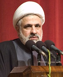 Picture of Naim Qassem