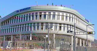 Picture of Ministry of Culture, Sports and Tourism